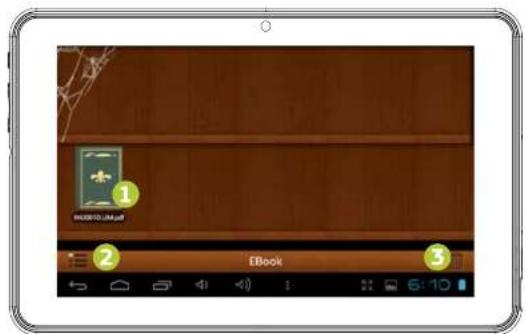 INGO Tablet Premium INU020D - E-books - 1