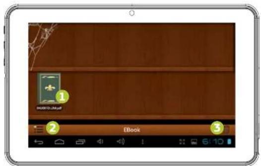 INGO Tablet Premium INU020D - EBOOKS - 1