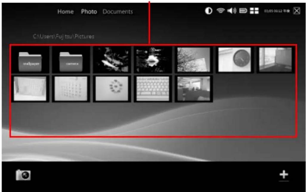 FUJITSU Stylistic Q552 - Photo Launcher - 1