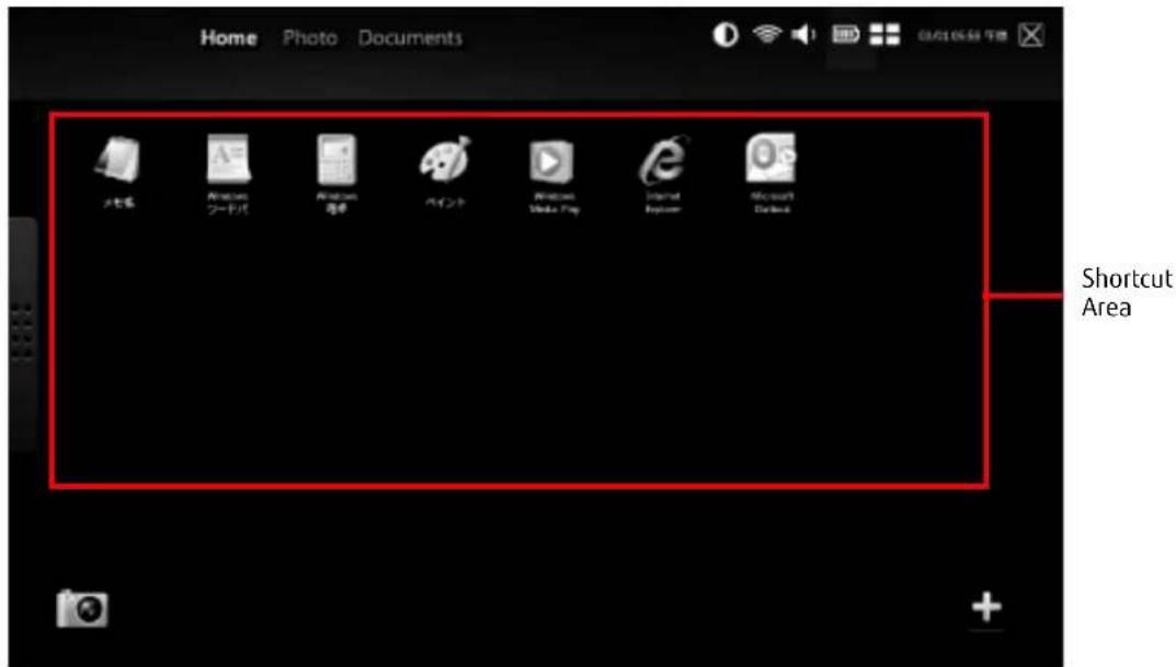 FUJITSU Stylistic Q552 - Launcher Screen - 1