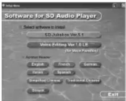 PANASONIC SVSD510 - Installer SD-Jukebox - 2