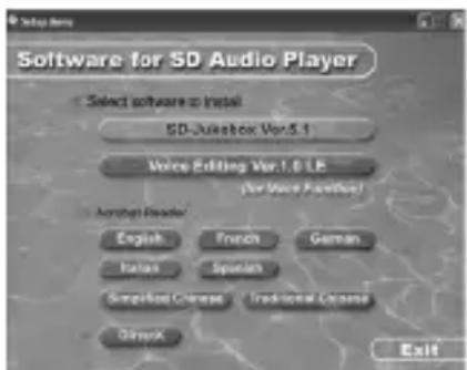 PANASONIC SVSD510 - Installation von SD-Jukebox - 2
