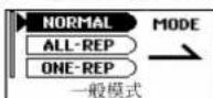 PANASONIC SVMP720V - 播放模式選擇 - 1