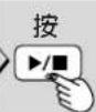 PANASONIC SVMP720V - AUTO(自動) - 4