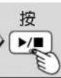 PANASONIC SVMP720V - AUTO(自動) - 7