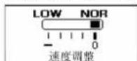 PANASONIC SVMP710V - ②数码录音 - 3
