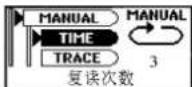 PANASONIC SVMP710V - ④ 语言学习 - 2