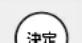 PANASONIC SCST1 - 手動記憶さる仁は - 1