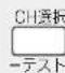 PANASONIC SCST1 - 如同之有用调整 - 1