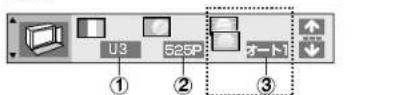 PANASONIC SCST1 - 本機情報 - 5