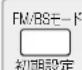 PANASONIC SCST1 - 你好のチンルを選む - 3