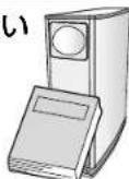 PANASONIC SCST1 - 雪中村 - 2