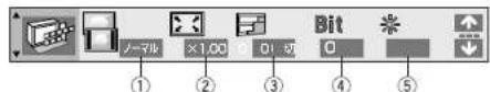 PANASONIC SCST1 - 本機情報 - 1