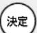 PANASONIC SCST1 - 好位置を記憶(一) - 8