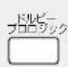 PANASONIC SCST1 - 卜尔比一□口口J - 1