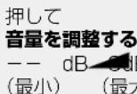 PANASONIC SCST1 - 你好のチンルを選む - 2