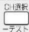 PANASONIC SCST1 - 中调整 - 1