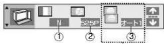 PANASONIC SCST1 - 本機情報 - 1