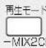 PANASONIC SCST1 - DVD CD 的いりな再生 - 2