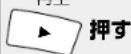 PANASONIC SCST1 - () - 1