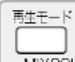 PANASONIC SCST1 - 音声を 2ch にまとる - 1