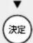 PANASONIC SCST1 - 好位置を記憶(一) - 7