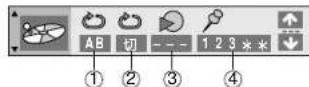 PANASONIC SCST1 - 本機情報 - 6