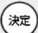 PANASONIC SCST1 - 手動記憶さる仁は - 3