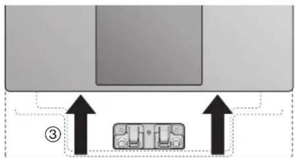 PANASONIC SCHC412 - ■ Het toestel van de veiligheidshouder halen - 2