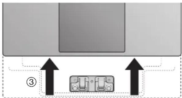 PANASONIC SCHC412 - ■ Entfernen des Geräts aus der Sicherheitsvorrichtung - 2