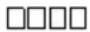 PANASONIC SCHC2040 - Hinweis: - 1