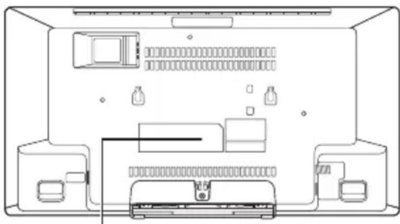 PANASONIC SCHC2040 - Batteria - 1