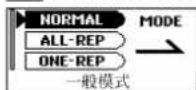 PANASONIC SVMP730V - 播放模式選擇 - 1