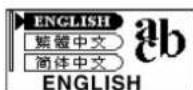 PANASONIC SVMP730V - 變換顯示在樂曲和目錄標題內使用的語言 - 1