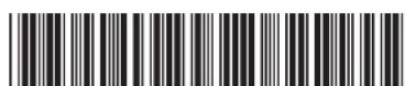 PANASONIC KXHNC301 - PROGRAMME DE REMPLACEMENT - 1