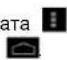 PRESTIGIO MultiReader PER5474BC - Стартиране на уеб-браузър - 4