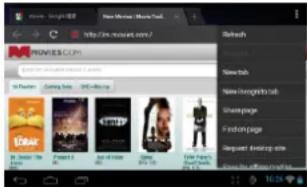 PRESTIGIO MultiReader PER5474BC - Web tarayıcısının yüklenmesi - 1