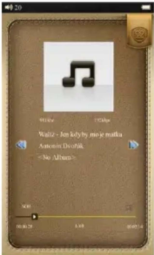 PRESTIGIO Nobile PER3574B - Lecture de Musique - 1