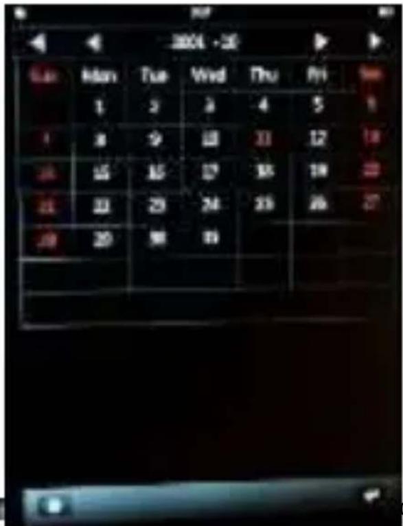 PRESTIGIO Nobile PER3884B - Menu principal: calendrier - 2