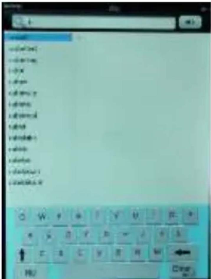 PRESTIGIO Nobile PER3884B - Dictionnaire - 1