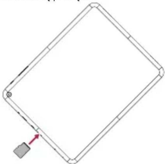 PRESTIGIO MultiPad 4 Quantum 9.7 - Pierwsze kroki - 1