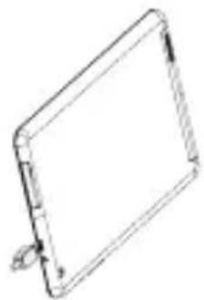 PRESTIGIO MultiPad 4 Quantum 8.1 3G - Tabletinizin Şarj Edilmesi - 1