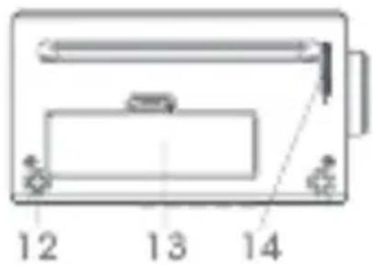 DENVER CR425 - Product overview - 2