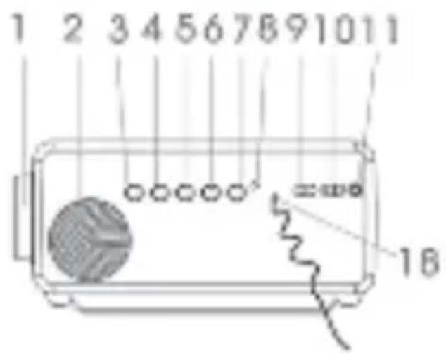 DENVER CR425 - Productverzicht - 3