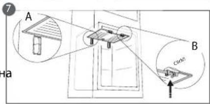 WHIRLPOOL W5 821E W - Прочевая за поочь的一面 на akcecoараз stop frost - 6