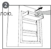 WHIRLPOOL W5 821E W - OuHsEHH npnlaDJa IhaKoNueHH iHeIO - 2