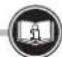 WOLFCRAFT 6906506 - Vertical mitre cuts - 1