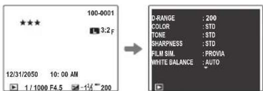 FUJIFILM FinePix HS35EXR - Visualisation des informations des photos - 2