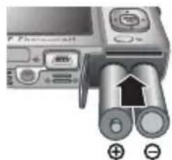 HP PhotoSmart M737 - De batterijenplaatsen - 1