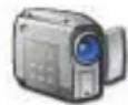 INGO Hello Kitty HEC002O - Como utiliser la funciona CAMERA web - 1